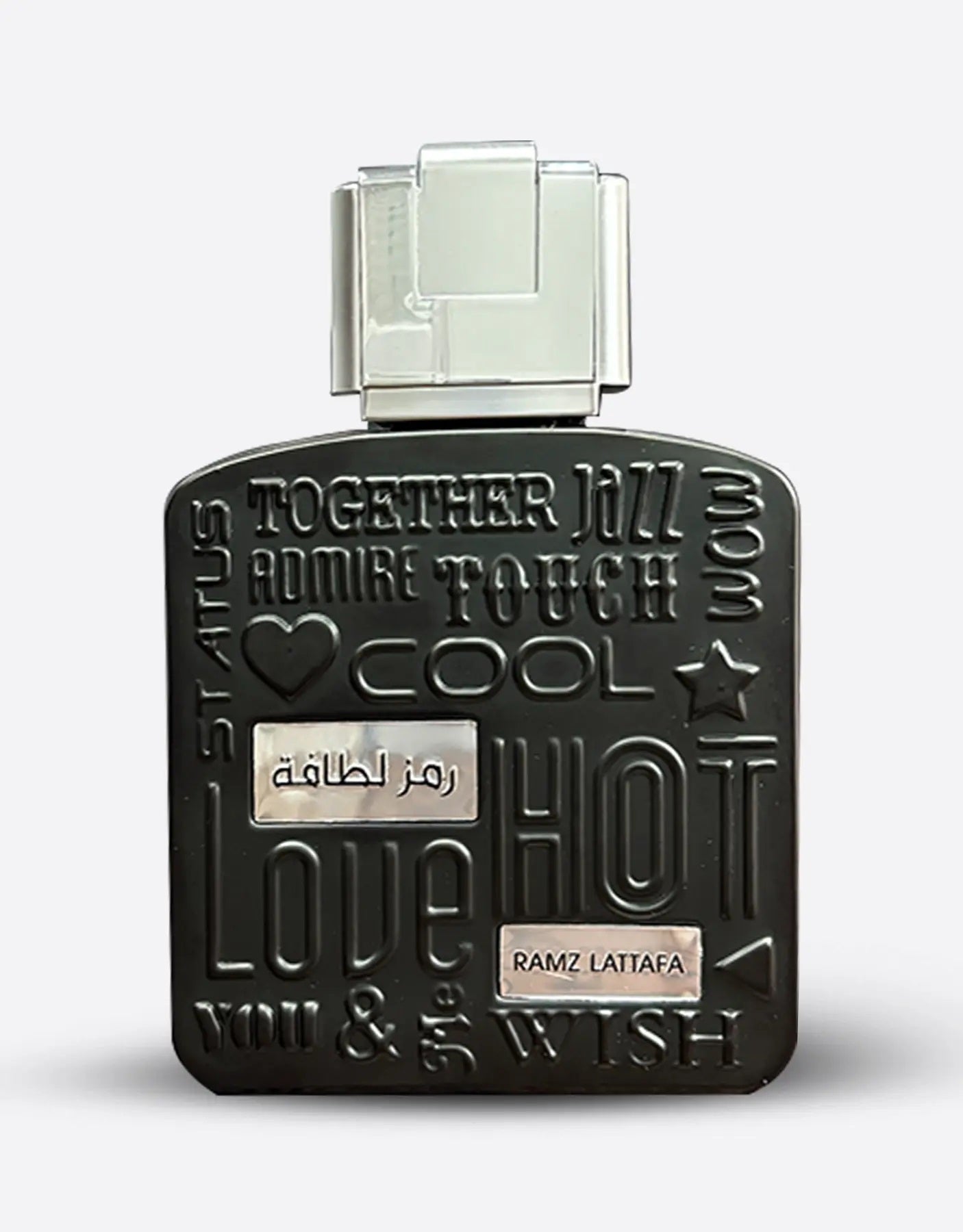 Ramz Silver Eau de Parfum, Product image 1